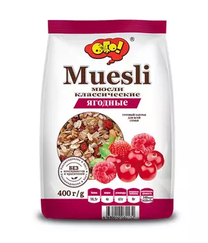 Мюсли Ого! ягодные 400г