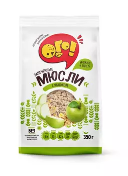 Мюсли Ого! запеченные с яблоком 350г