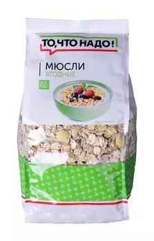 Мюсли ТЧН! Ягодные 450г