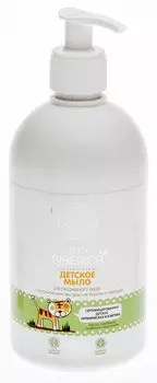 Мыло детское д/ежедневного ухода Natura Siberica Little с 3лет 500мл