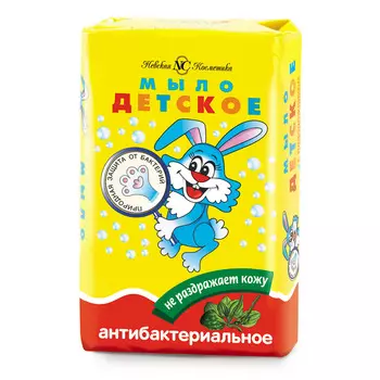 Мыло Детское с антибактериальным эффектом 90г