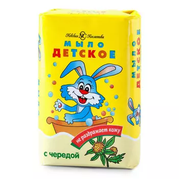 Мыло Детское с экстрактом череды 90г