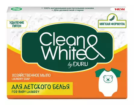 Мыло хозяйственное Duru детское 125г