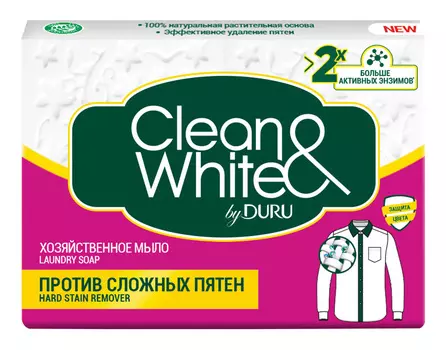 Мыло хозяйственное Duru против пятен 120г