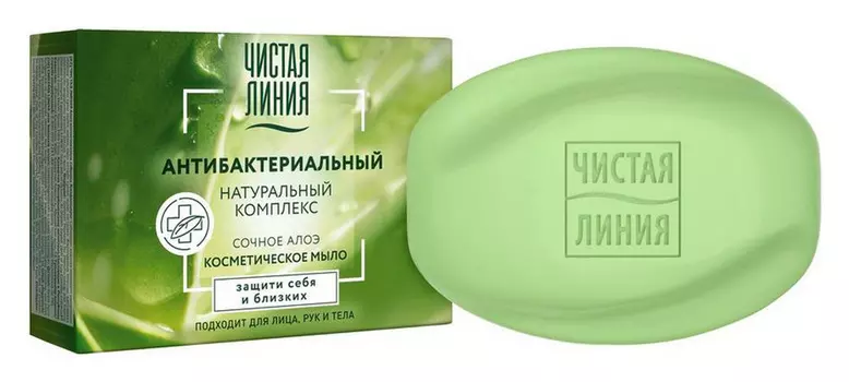 Мыло косметическое Чистая Линия Алоэ 90г