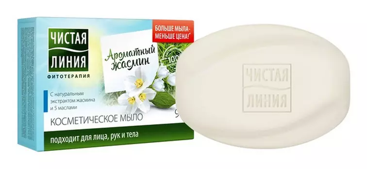 Мыло косметическое Чистая Линия Жасмин 90г