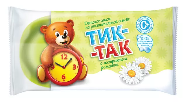 Мыло кусковое Свобода Тик-так подростковое с экстрактом ромашки 75г