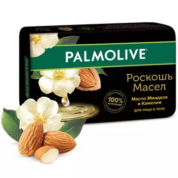 Мыло Palmolive Роскошь масел Масло Миндаля и Камелия 90г