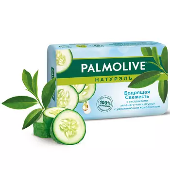 Мыло Palmolive с экстрактами зеленого чая и огурца 90г
