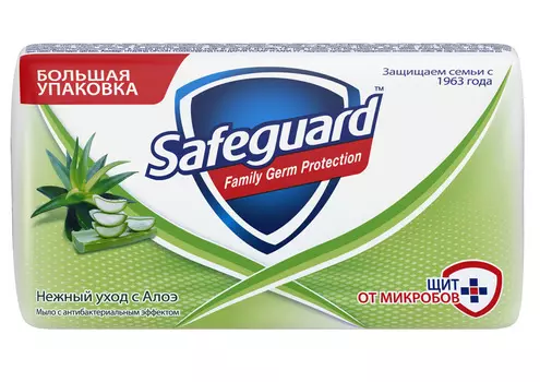 Мыло Safeguard алоэ 125г