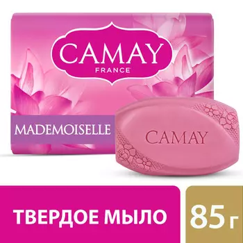 Мыло туалетное Camay Мадемуазель 85г