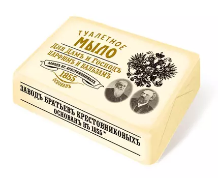 Мыло туалетное Для Дамъ и Господъ парфюмъ и бальзамъ 190г