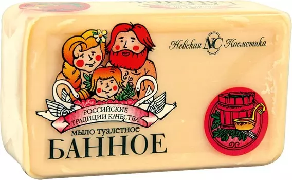 Мыло туалетное Невская косметика Банное 140г