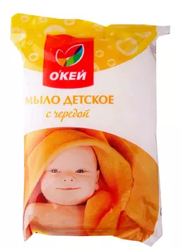 Мыло туалетное ОКЕЙ Детское с чередой 90г