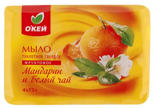 Мыло туалетное ОКЕЙ Фруктовое Мандарин и белый чай 4х75г