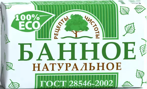 Мыло туалетное Рецепты чистоты Банное 180г