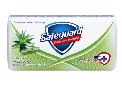 Мыло туалетное Safeguard алоэ 90г