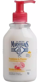Мыло жидкое д/рук Le Petit Marseillais Малина и пион 300мл