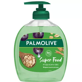 Мыло жидкое д/рук Palmolive Super Food Ягоды Асаи и Овес 300мл