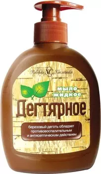 Мыло жидкое Невская косметика Дегтярное 300мл