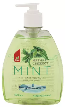 Мыло жидкое ОКЕЙ с антибактериальным эффектом 500мл