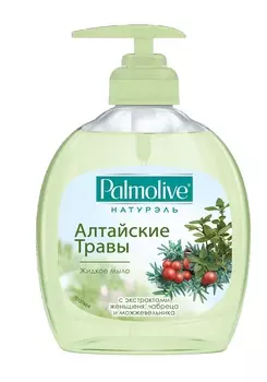 Мыло жидкое Palmolive алтайские травы 300мл