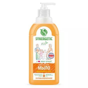 Мыло жидкое Synergetic биоразлагаемое для мытья рук и тела Фруктовый микс 500мл