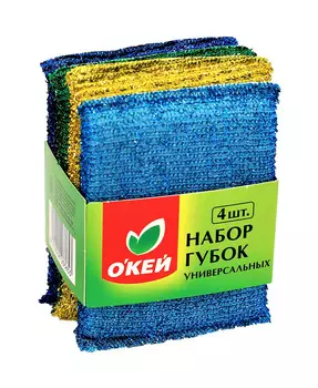 Набор губок ОКЕЙ цвета в ассортименте 10х18см 4шт