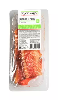 Набор к пиву ТЧН! Ассорти х/к 200г (з/атм)
