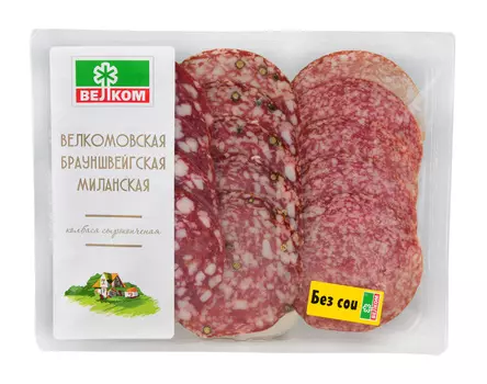 Набор колбас с/к Браун+Велком+Милан гзс 150г нарезка Велком