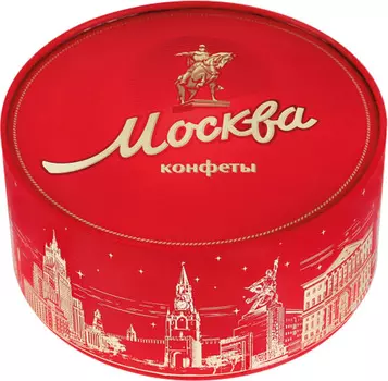 Набор конфет Москва 200г Красный октябрь