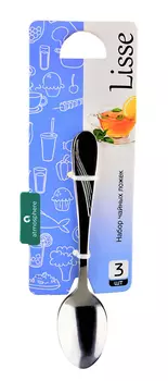 Набор ложек чайных Lisse 3шт