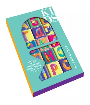 Набор молочного шоколада Развивайка 75г