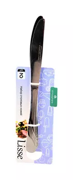 Набор ножей столовых Lisse 2шт