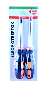 Набор отверток ТЧН! 2шт артJR-188