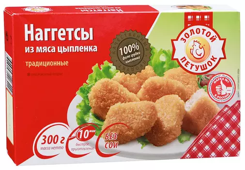 Наггетсы хрустящие 300г Золотой петушок