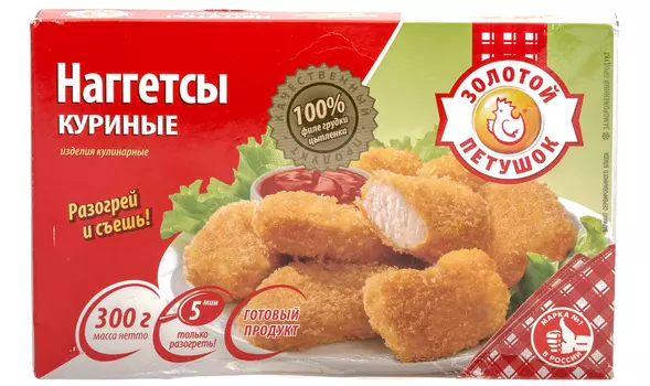 Наггетсы куриные Золотой Петушок 300г