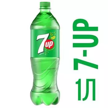 Напиток 7UP лимон/лайм б/алк газ 1л пэт