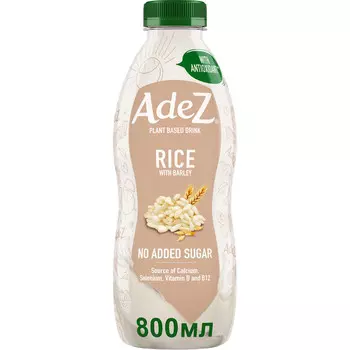 Напиток Adez Потрясающий рис 800мл
