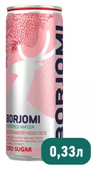 Напиток Borjomi Flavored Water земляника/артемизия б/алк газ 0,33л ж/б