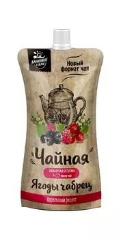 Напиток Чайная основа. Ягоды и чабрец б/алк 0,25л дойпак