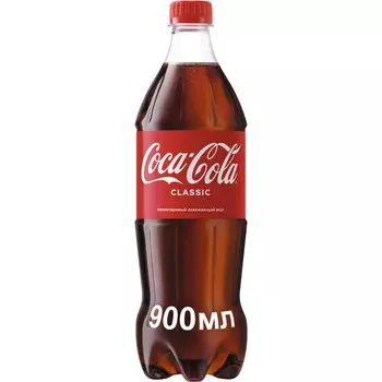Напиток Coca-Cola б/алк газ 0,9л пэт