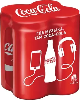 Напиток Coca-Cola б/алк газ 4х0,33л ж/б