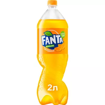 Напиток Fanta апельсин б/алк газ 2л пэт