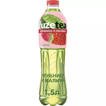 Напиток Fuze Tea зеленый чай/клубника/малина б/алк н/газ 1,5л пэт