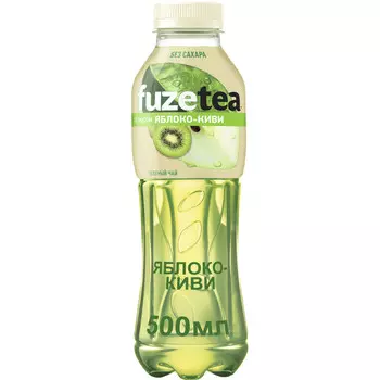 Напиток Fuze Tea зеленый чай яблоко/киви б/алк н/газ 0,5л пэт