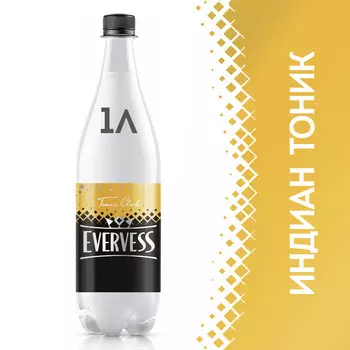 Напиток газированный Evervess Тоник 1л