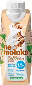 Напиток гречневый Nemoloko классический лайт 250мл