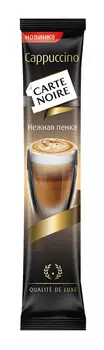Напиток кофейный Carte Noire Cappuccino 15г