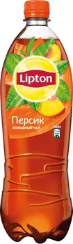 Холодный чай Lipton Черный персик б/алк 1л пэт